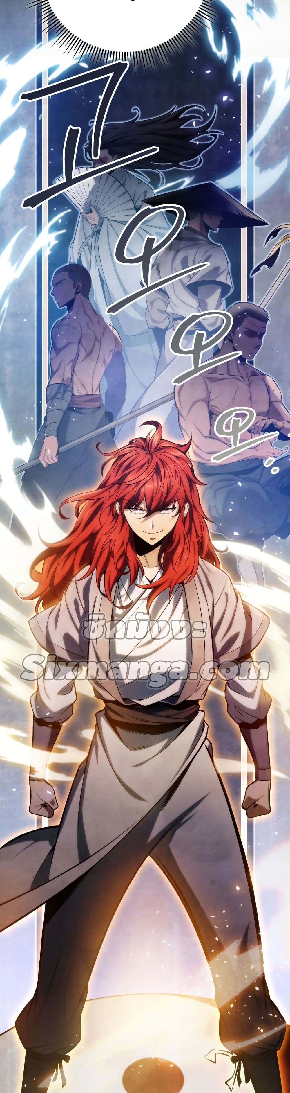 Heavenly Inquisition Sword กระบี่พิพากษ์เก้าสวรรค์ ตอนที่ 17 page 27