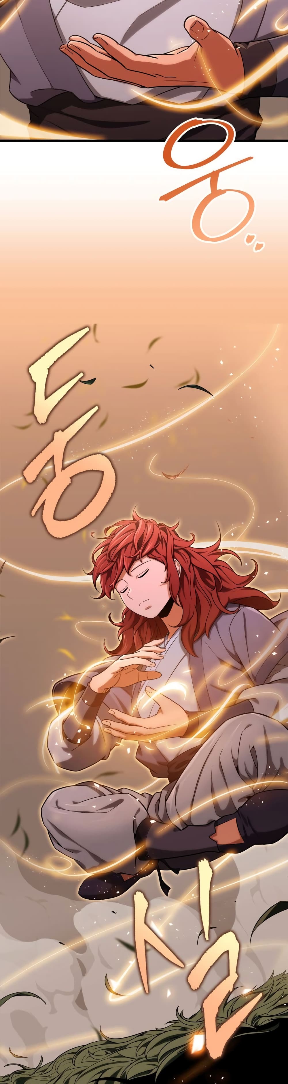 Heavenly Inquisition Sword กระบี่พิพากษ์เก้าสวรรค์ ตอนที่ 17 page 57