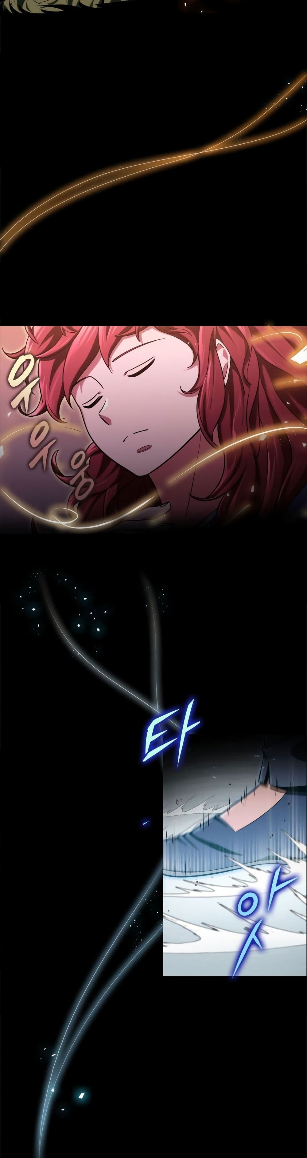 Heavenly Inquisition Sword กระบี่พิพากษ์เก้าสวรรค์ ตอนที่ 17 page 58