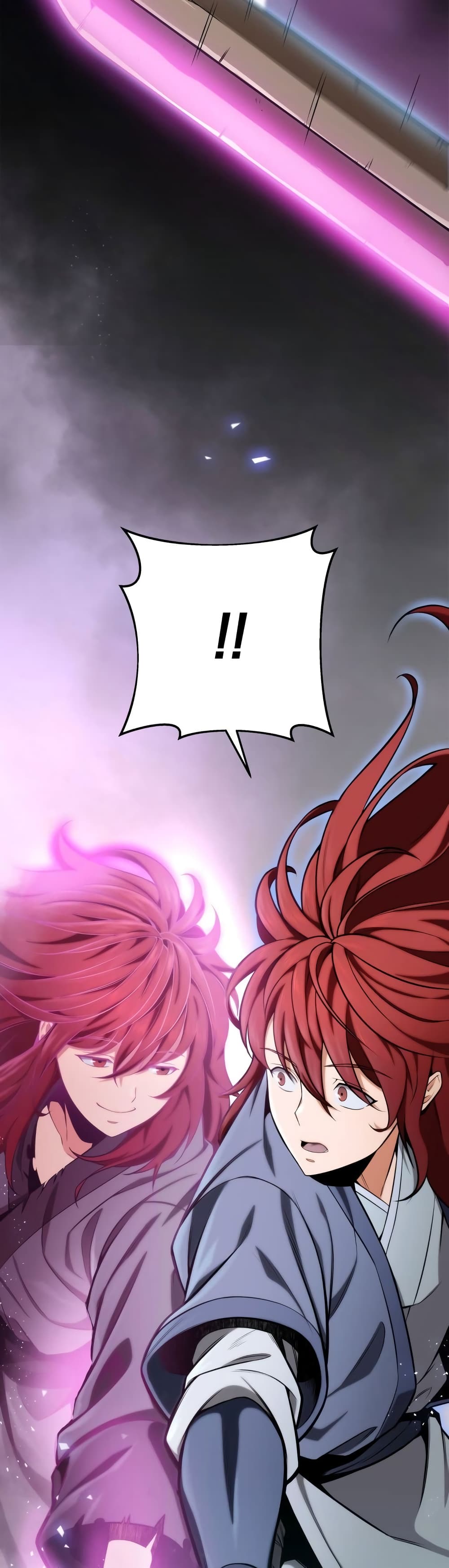 Heavenly Inquisition Sword กระบี่พิพากษ์เก้าสวรรค์ ตอนที่ 18 page 6