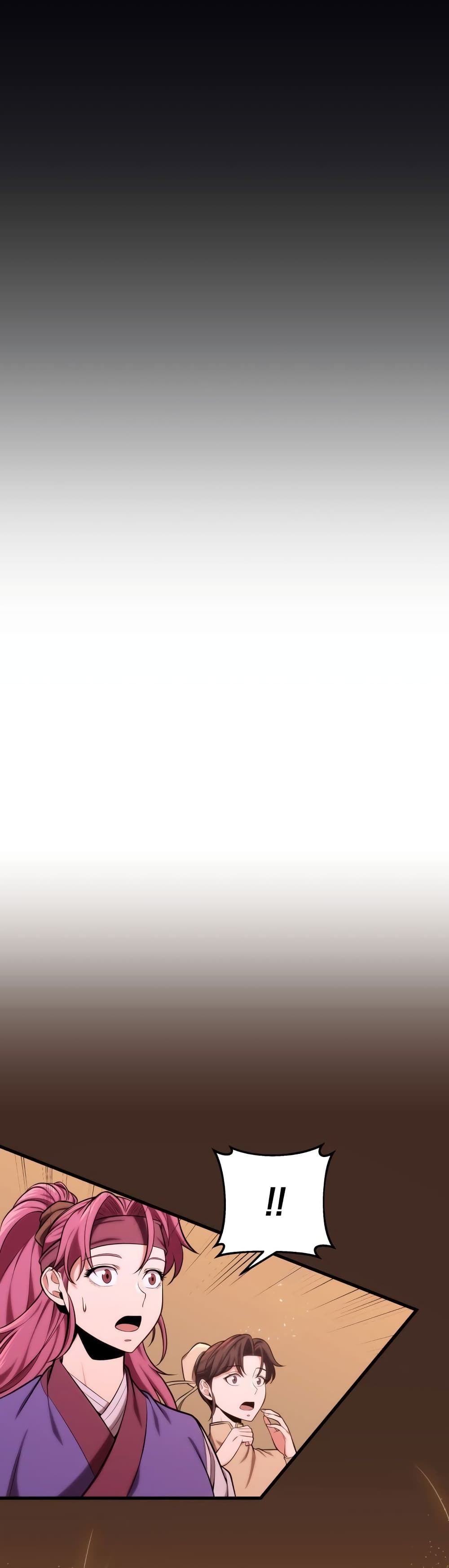 Heavenly Inquisition Sword กระบี่พิพากษ์เก้าสวรรค์ ตอนที่ 18 page 13