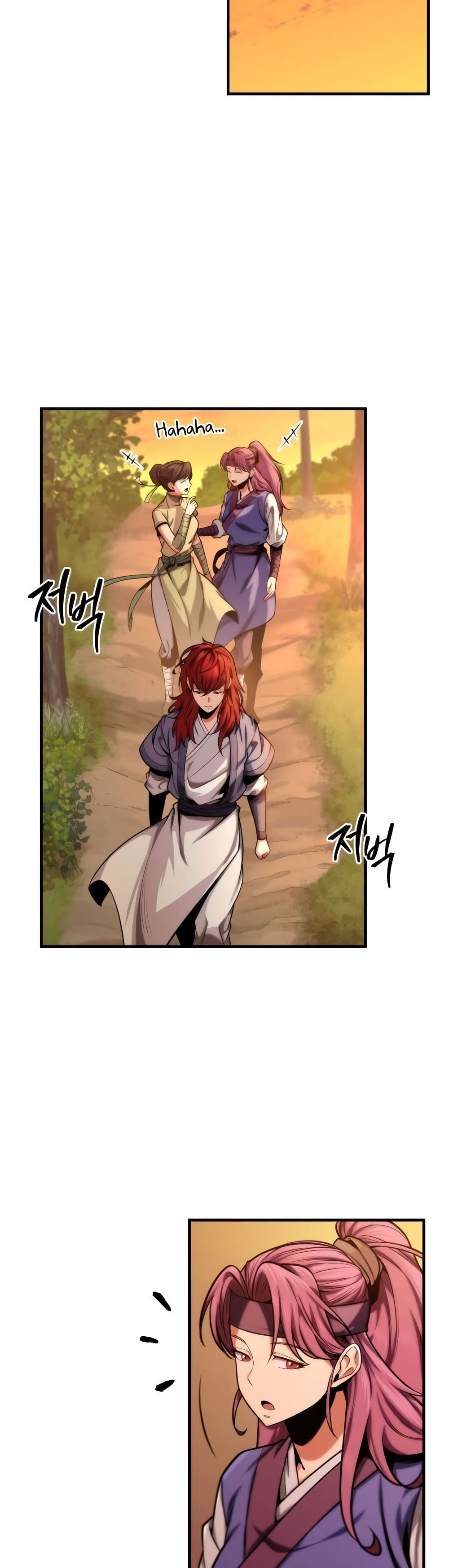 Heavenly Inquisition Sword กระบี่พิพากษ์เก้าสวรรค์ ตอนที่ 18 page 22