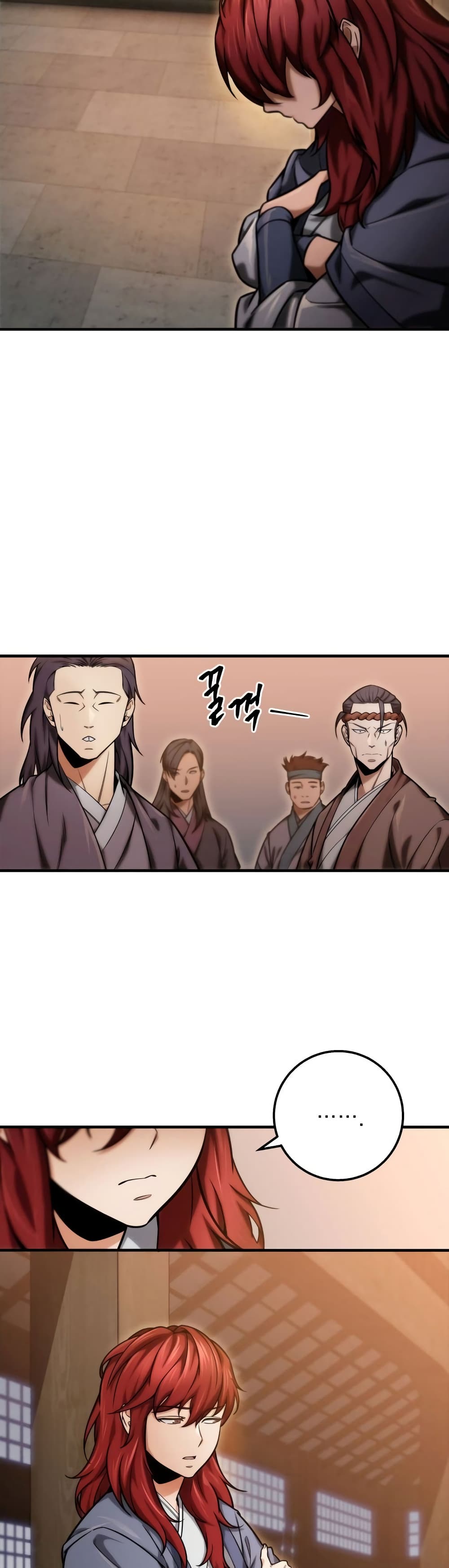 Heavenly Inquisition Sword กระบี่พิพากษ์เก้าสวรรค์ ตอนที่ 18 page 41
