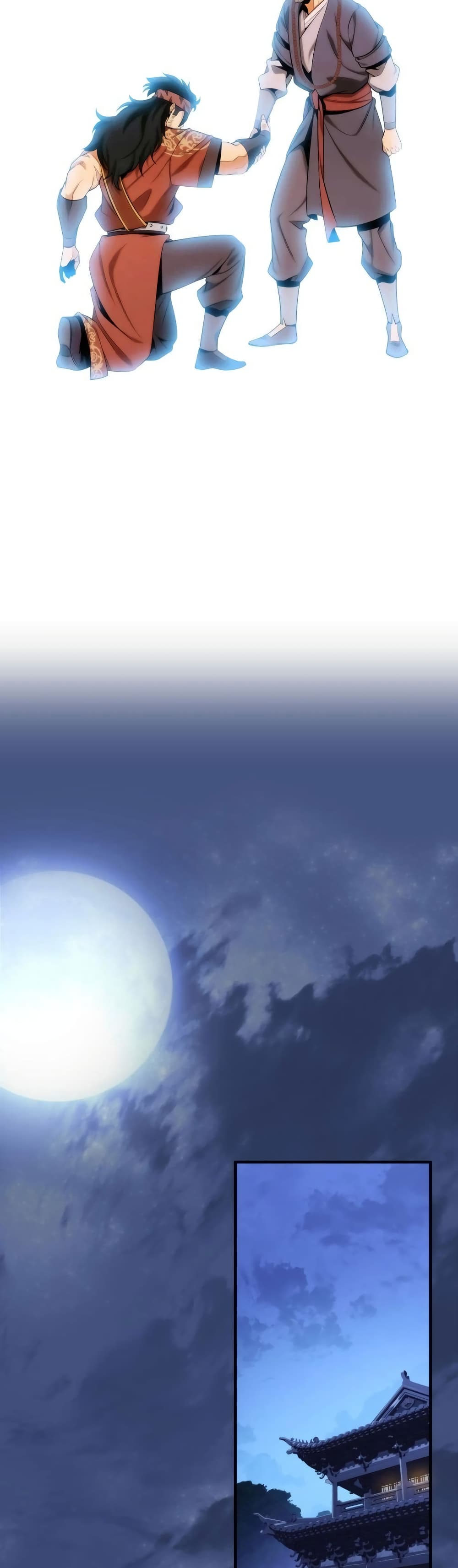 Heavenly Inquisition Sword กระบี่พิพากษ์เก้าสวรรค์ ตอนที่ 19 page 36