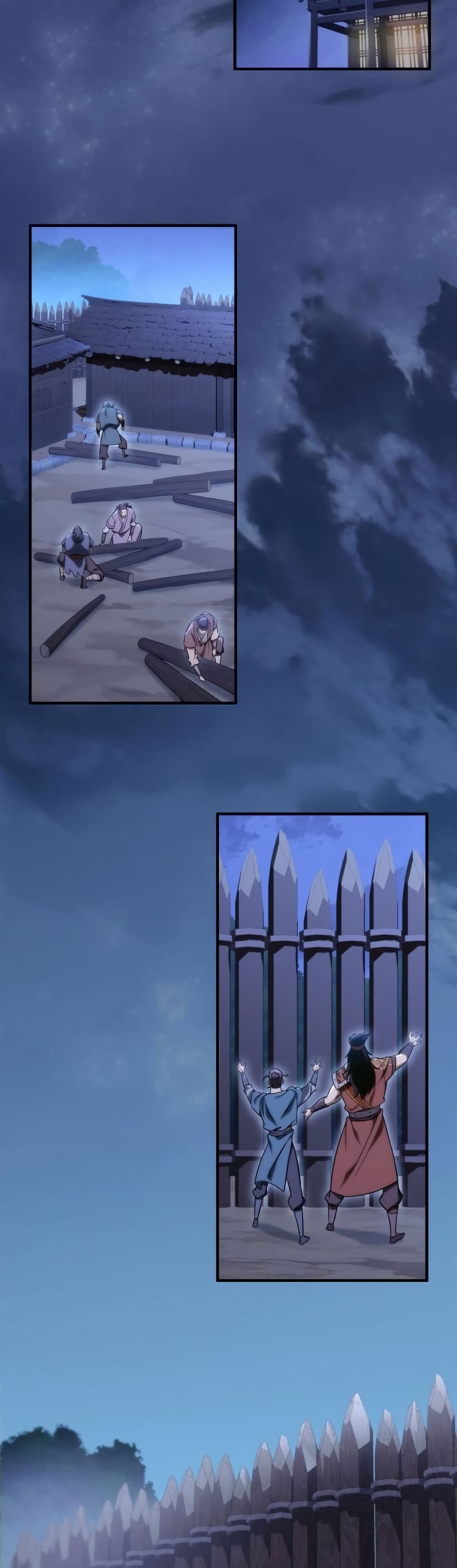 Heavenly Inquisition Sword กระบี่พิพากษ์เก้าสวรรค์ ตอนที่ 19 page 37