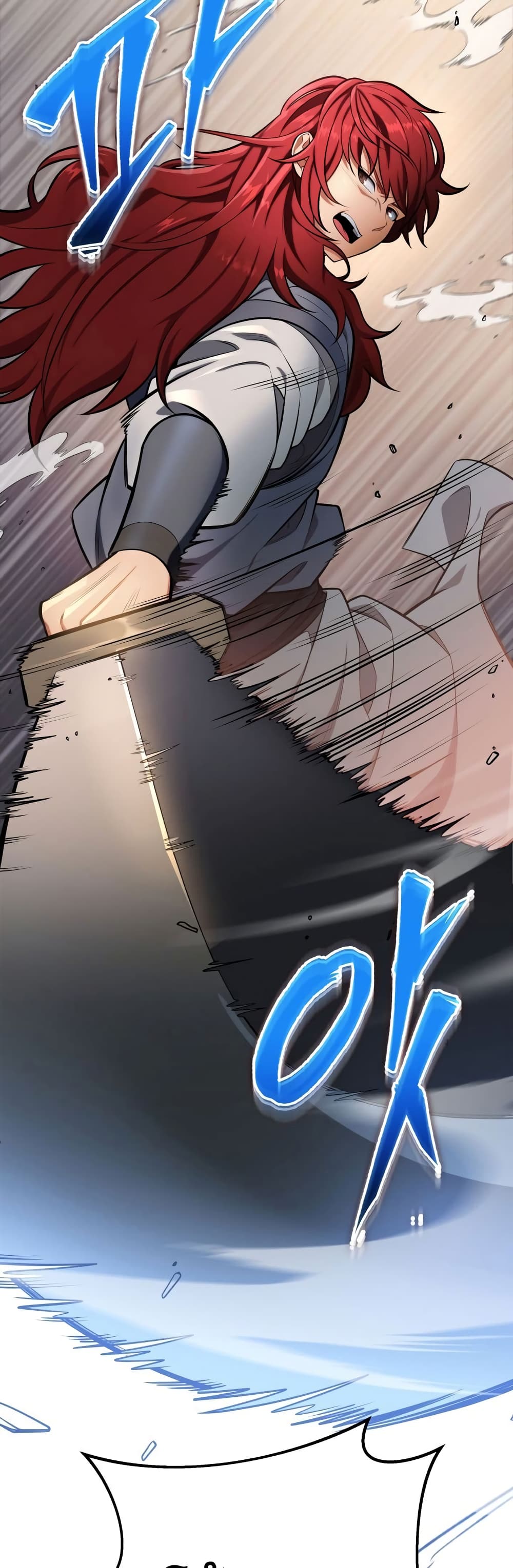 Heavenly Inquisition Sword กระบี่พิพากษ์เก้าสวรรค์ ตอนที่ 20 page 8