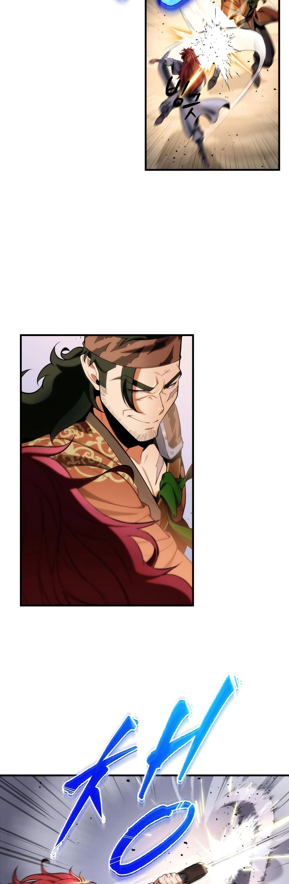 Heavenly Inquisition Sword กระบี่พิพากษ์เก้าสวรรค์ ตอนที่ 20 page 18