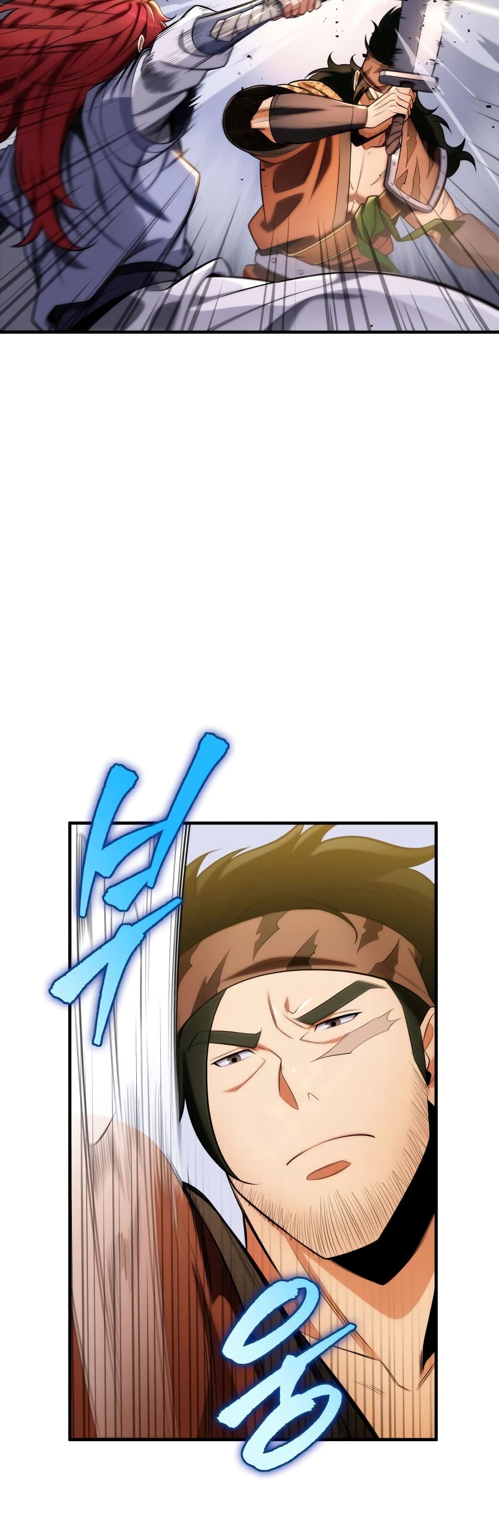 Heavenly Inquisition Sword กระบี่พิพากษ์เก้าสวรรค์ ตอนที่ 20 page 19