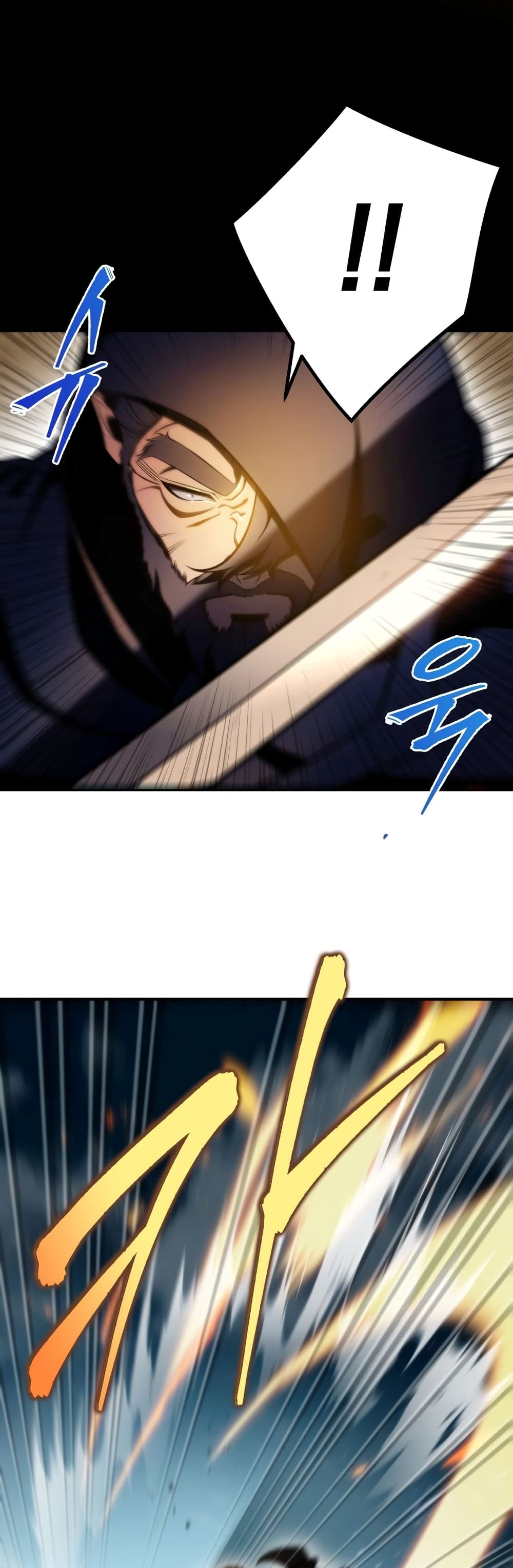 Heavenly Inquisition Sword กระบี่พิพากษ์เก้าสวรรค์ ตอนที่ 20 page 46