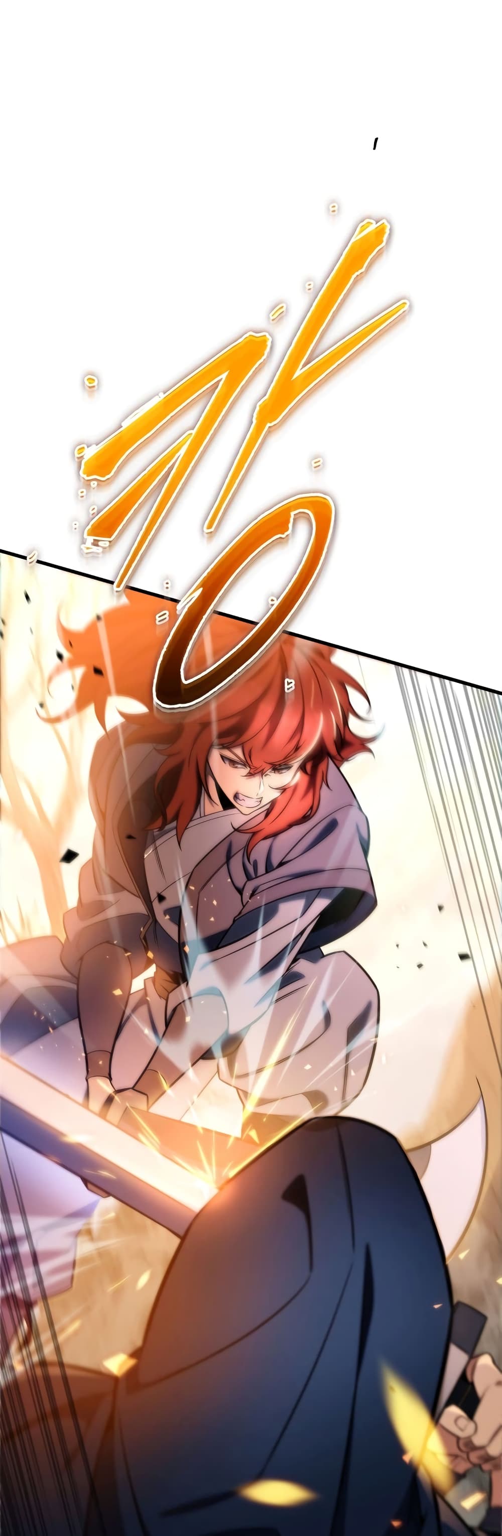 Heavenly Inquisition Sword กระบี่พิพากษ์เก้าสวรรค์ ตอนที่ 20 page 52