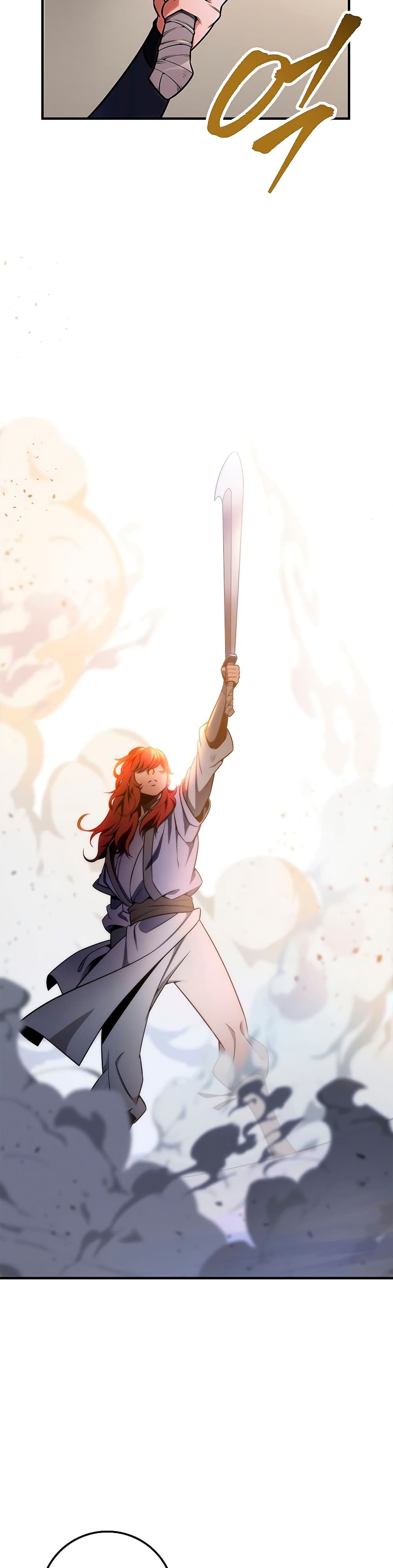 Heavenly Inquisition Sword กระบี่พิพากษ์เก้าสวรรค์ ตอนที่ 21 page 26