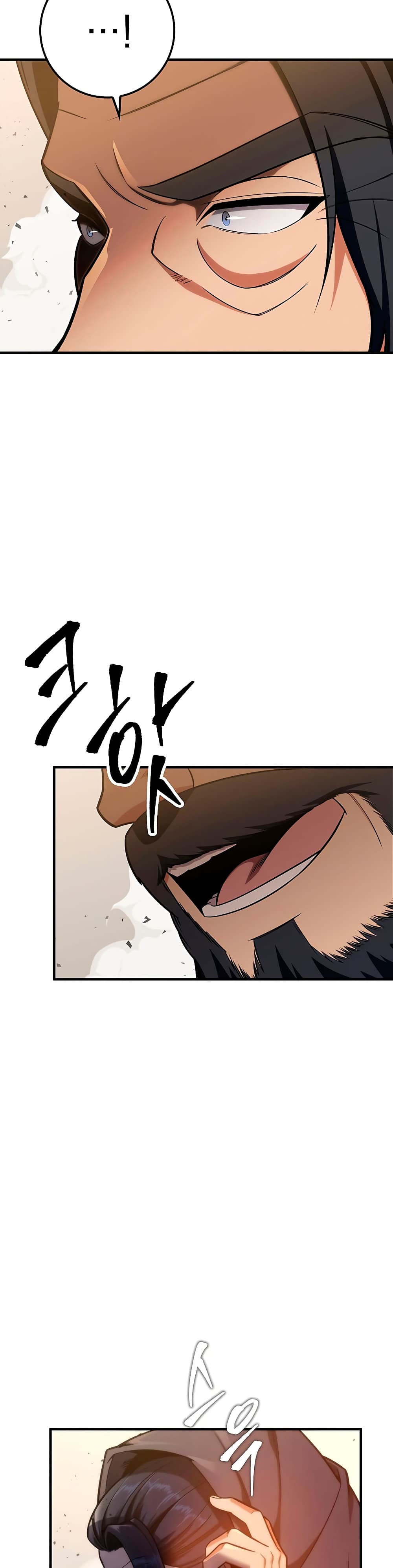 Heavenly Inquisition Sword กระบี่พิพากษ์เก้าสวรรค์ ตอนที่ 21 page 27