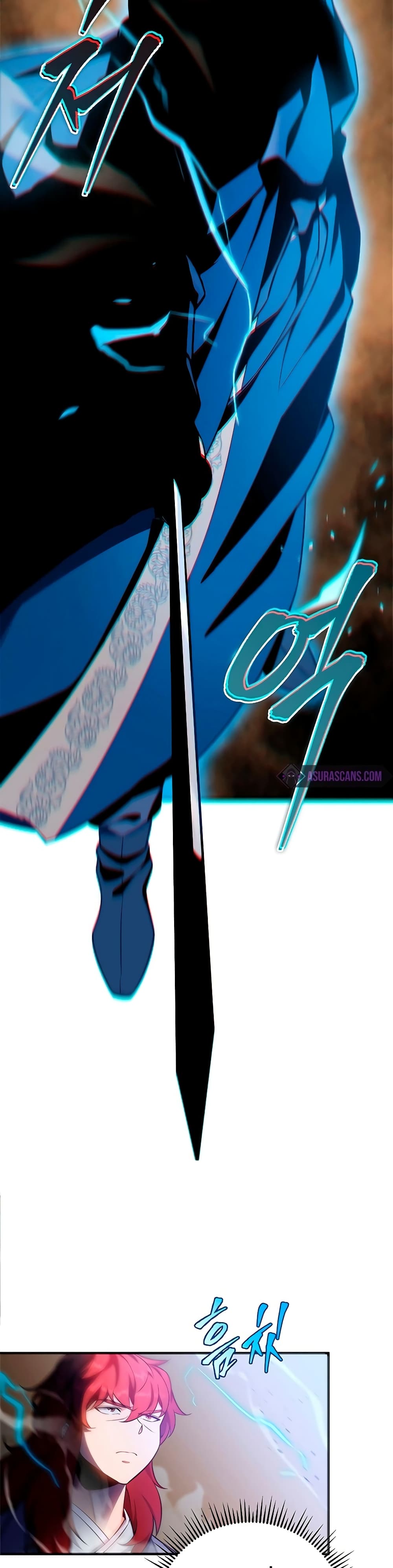 Heavenly Inquisition Sword กระบี่พิพากษ์เก้าสวรรค์ ตอนที่ 21 page 30