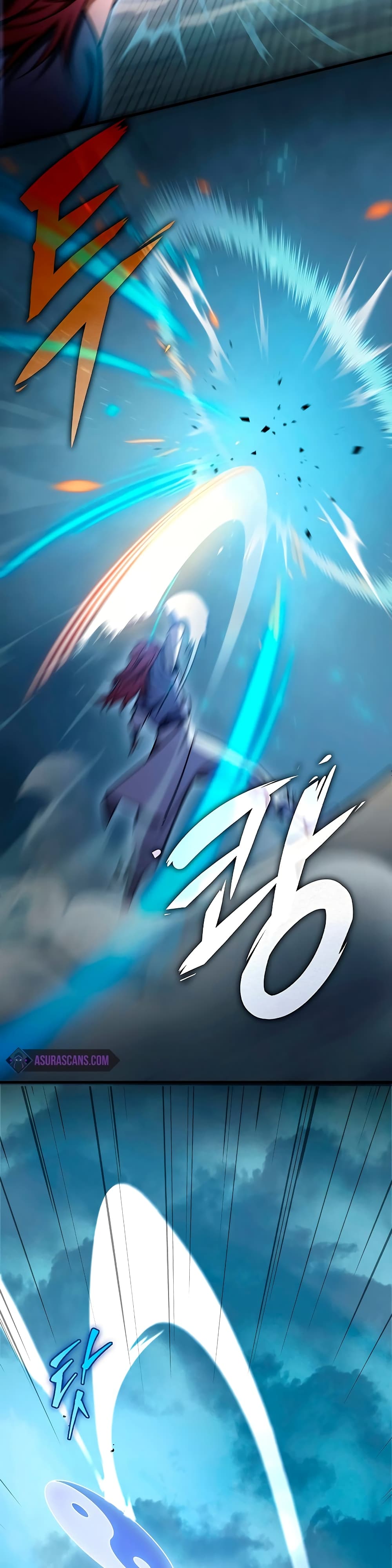 Heavenly Inquisition Sword กระบี่พิพากษ์เก้าสวรรค์ ตอนที่ 21 page 45