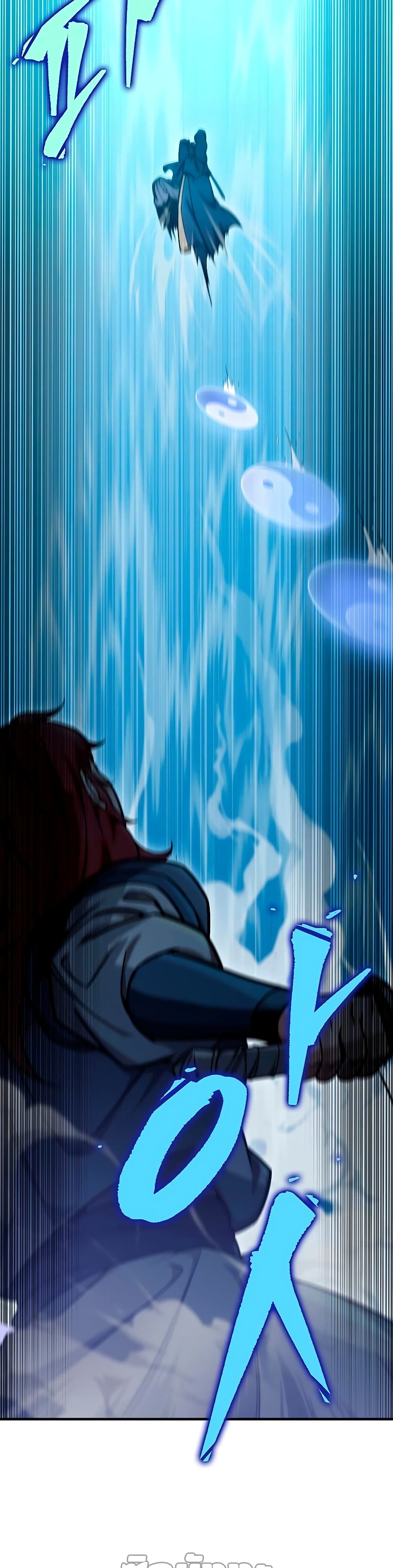 Heavenly Inquisition Sword กระบี่พิพากษ์เก้าสวรรค์ ตอนที่ 21 page 47