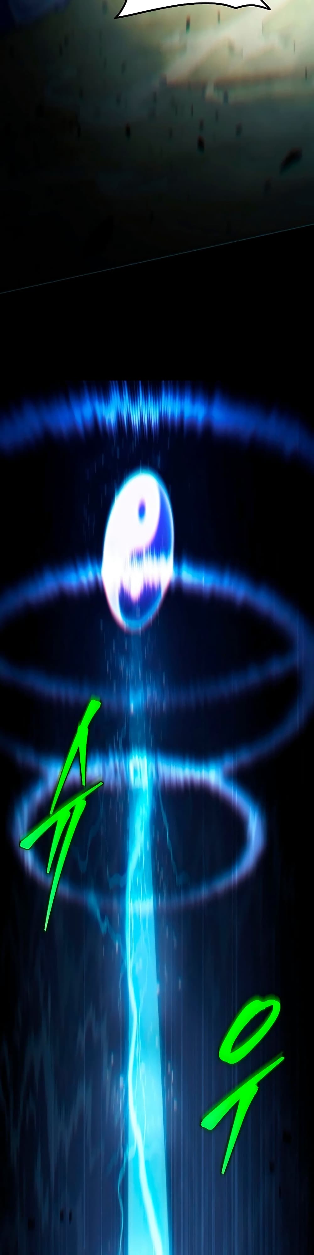 Heavenly Inquisition Sword กระบี่พิพากษ์เก้าสวรรค์ ตอนที่ 21 page 52