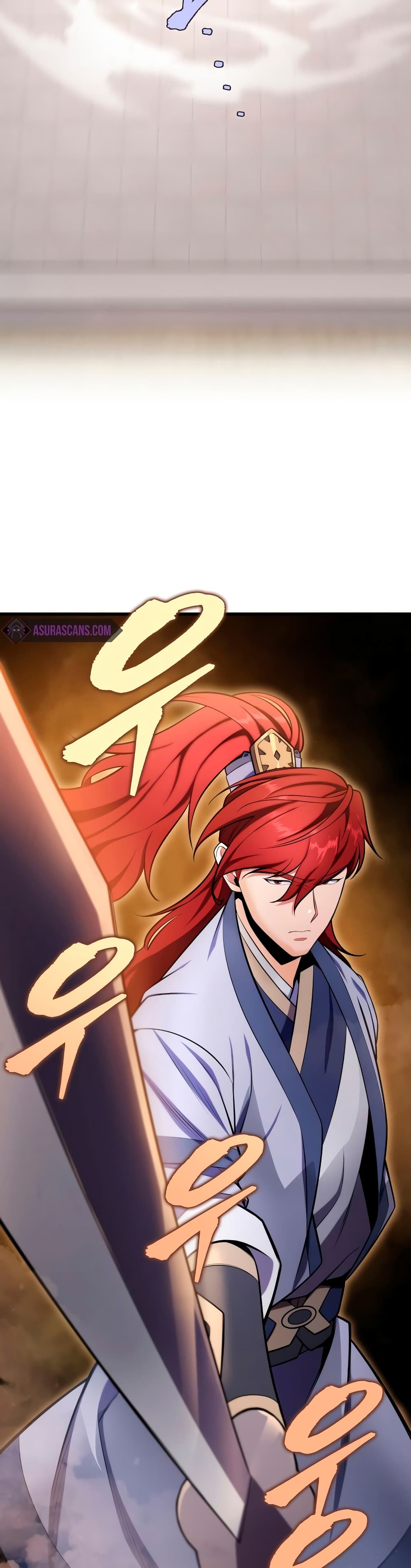 Heavenly Inquisition Sword กระบี่พิพากษ์เก้าสวรรค์ ตอนที่ 22 page 9