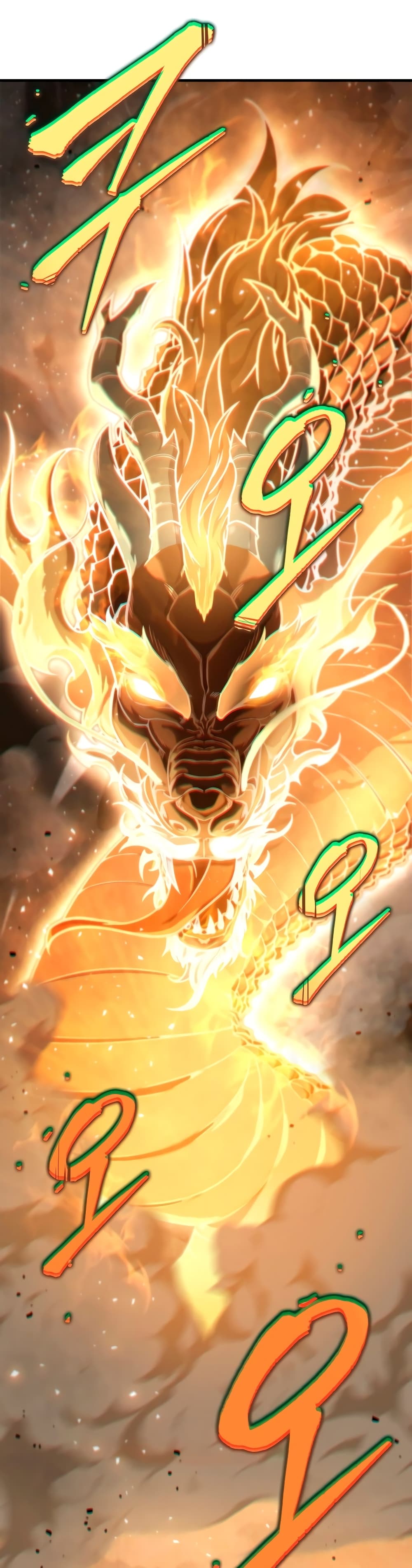 Heavenly Inquisition Sword กระบี่พิพากษ์เก้าสวรรค์ ตอนที่ 22 page 19