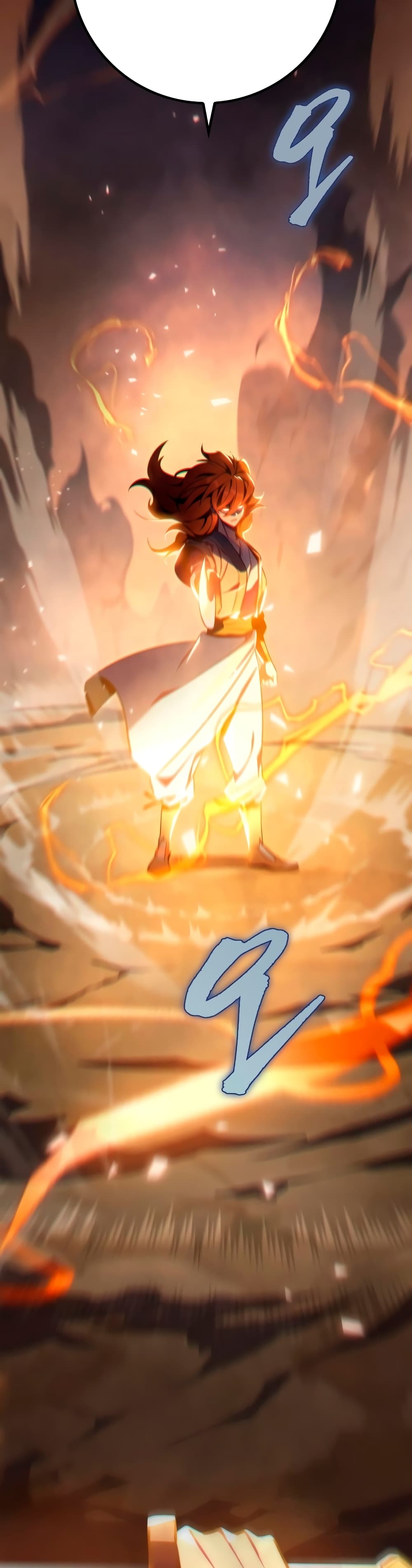 Heavenly Inquisition Sword กระบี่พิพากษ์เก้าสวรรค์ ตอนที่ 22 page 24