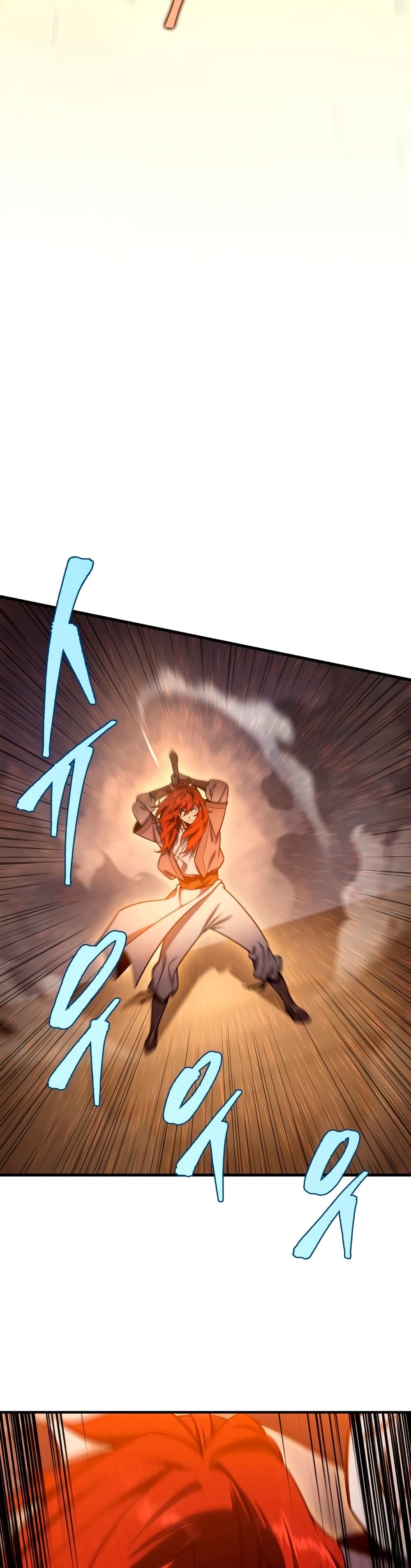 Heavenly Inquisition Sword กระบี่พิพากษ์เก้าสวรรค์ ตอนที่ 22 page 29