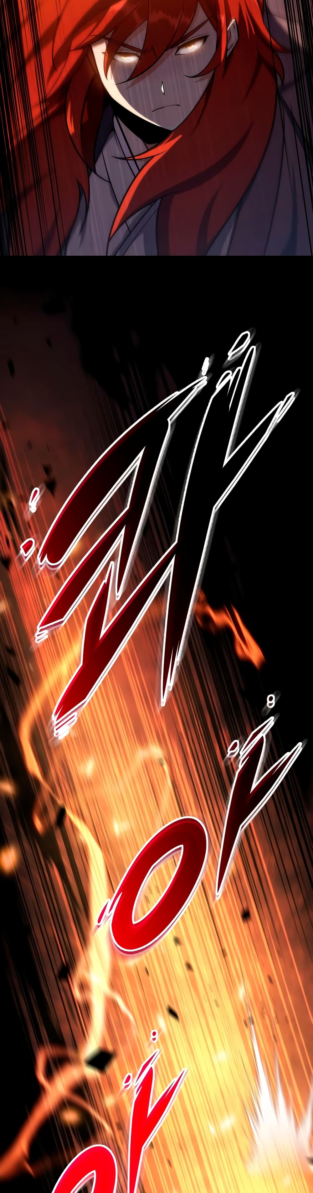 Heavenly Inquisition Sword กระบี่พิพากษ์เก้าสวรรค์ ตอนที่ 22 page 30