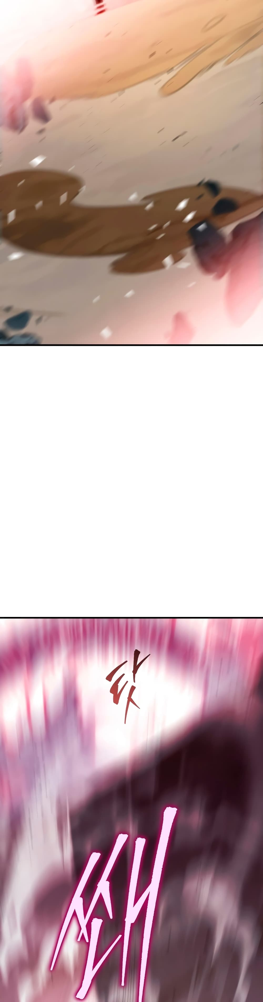 Heavenly Inquisition Sword กระบี่พิพากษ์เก้าสวรรค์ ตอนที่ 22 page 39