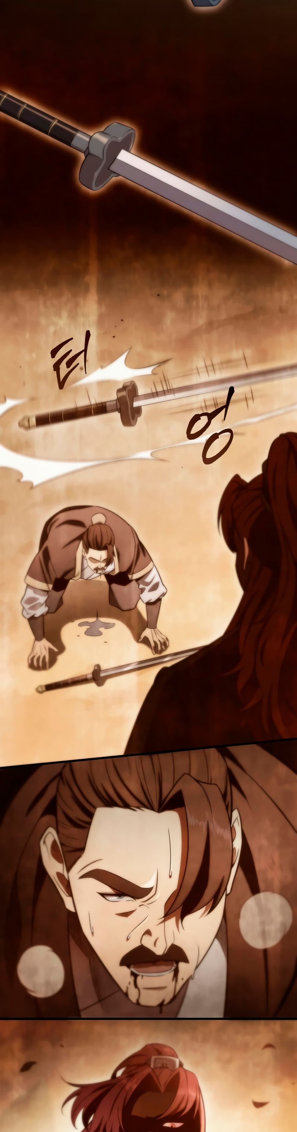 Heavenly Inquisition Sword กระบี่พิพากษ์เก้าสวรรค์ ตอนที่ 22 page 50