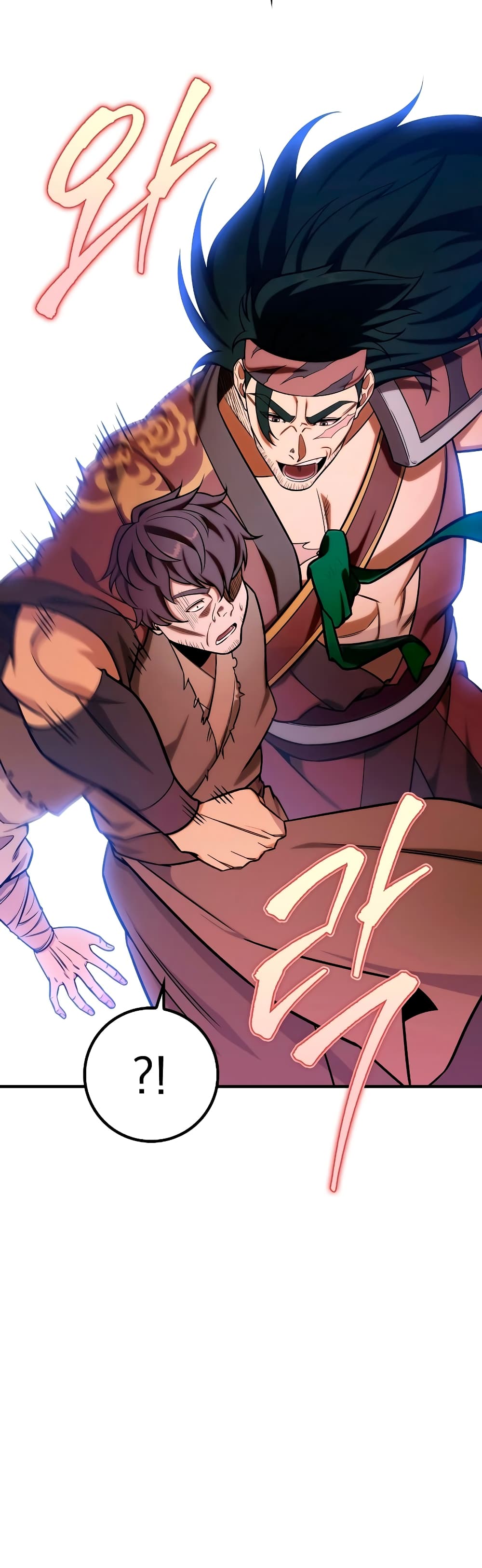 Heavenly Inquisition Sword กระบี่พิพากษ์เก้าสวรรค์ ตอนที่ 23 page 39