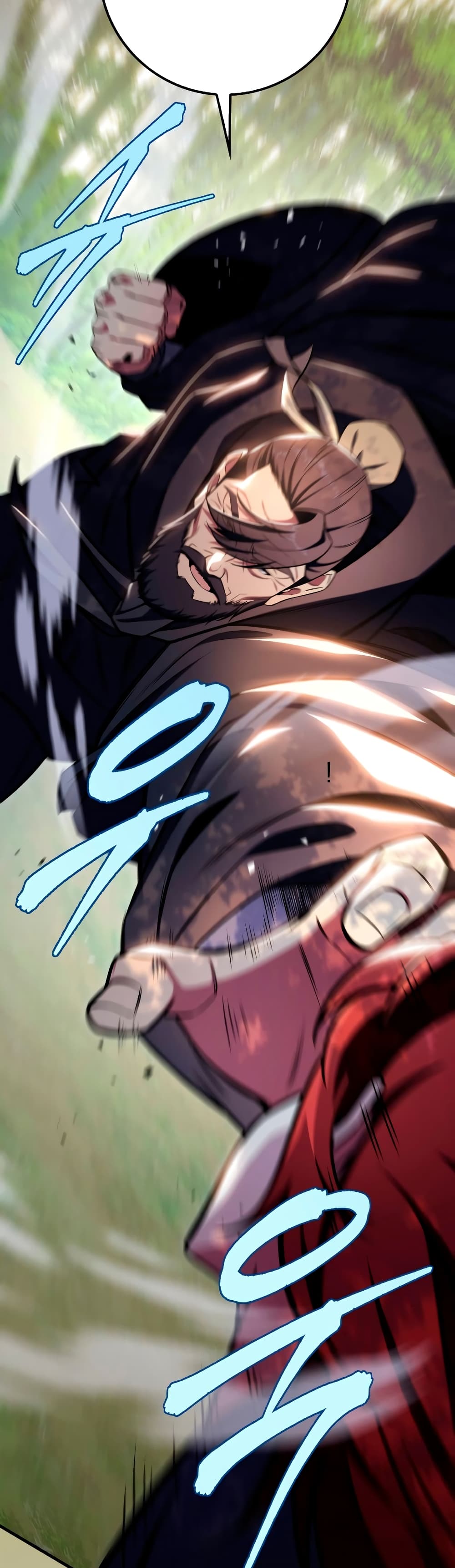 Heavenly Inquisition Sword กระบี่พิพากษ์เก้าสวรรค์ ตอนที่ 24 page 14