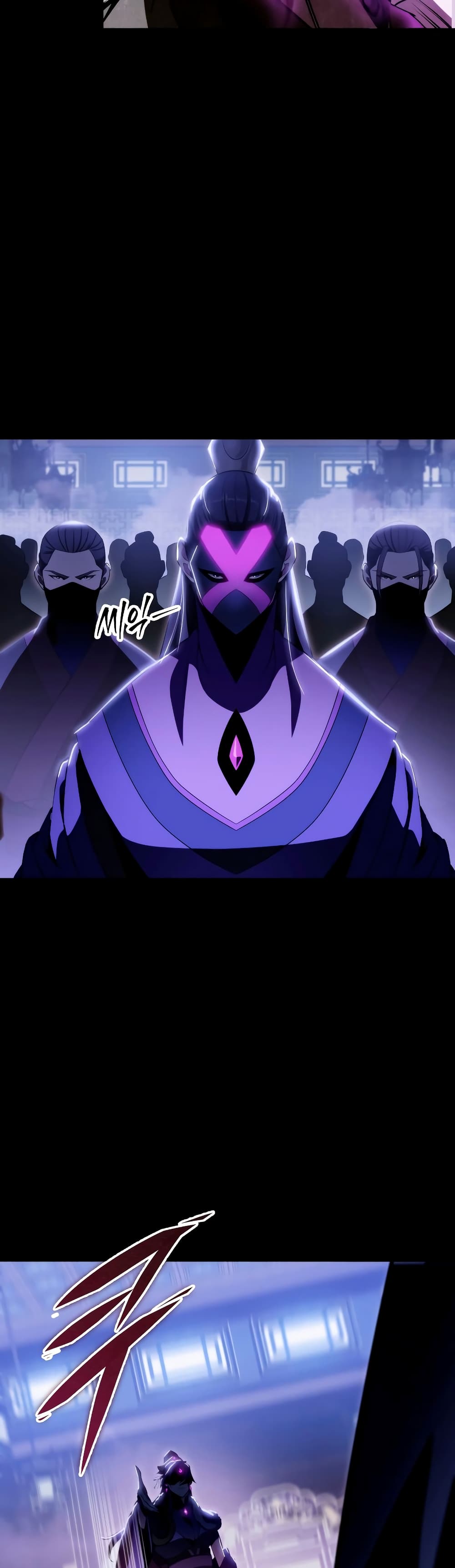 Heavenly Inquisition Sword กระบี่พิพากษ์เก้าสวรรค์ ตอนที่ 24 page 55