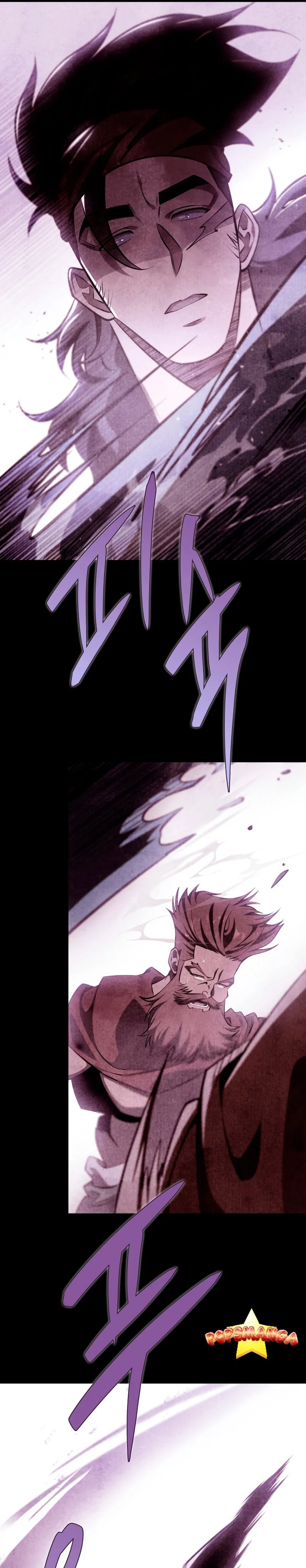 Heavenly Inquisition Sword กระบี่พิพากษ์เก้าสวรรค์ ตอนที่ 51 page 26