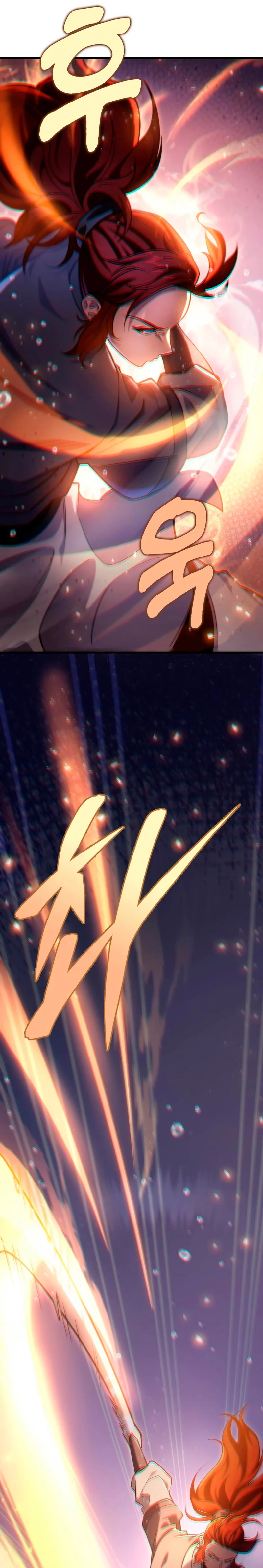 Heavenly Inquisition Sword กระบี่พิพากษ์เก้าสวรรค์ ตอนที่ 54 page 15