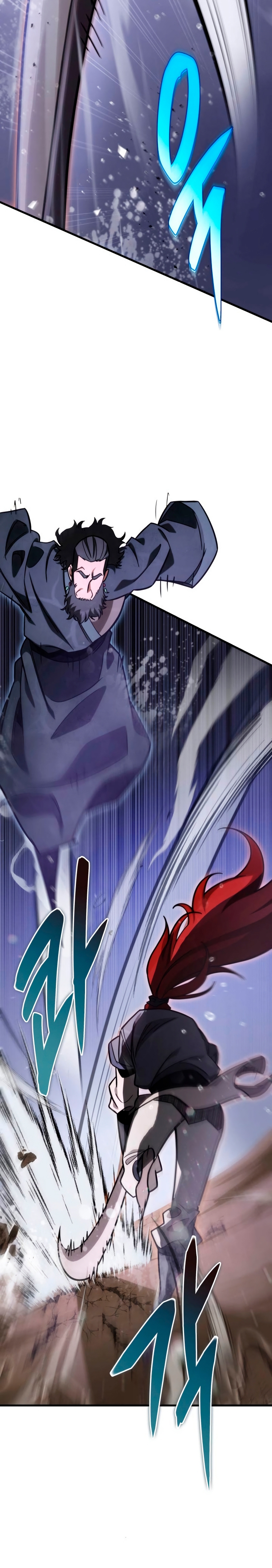 Heavenly Inquisition Sword กระบี่พิพากษ์เก้าสวรรค์ ตอนที่ 54 page 20