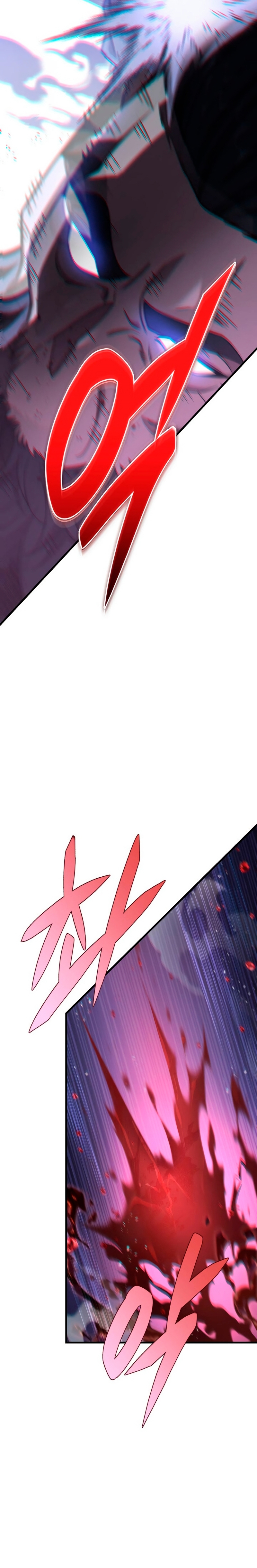 Heavenly Inquisition Sword กระบี่พิพากษ์เก้าสวรรค์ ตอนที่ 54 page 23