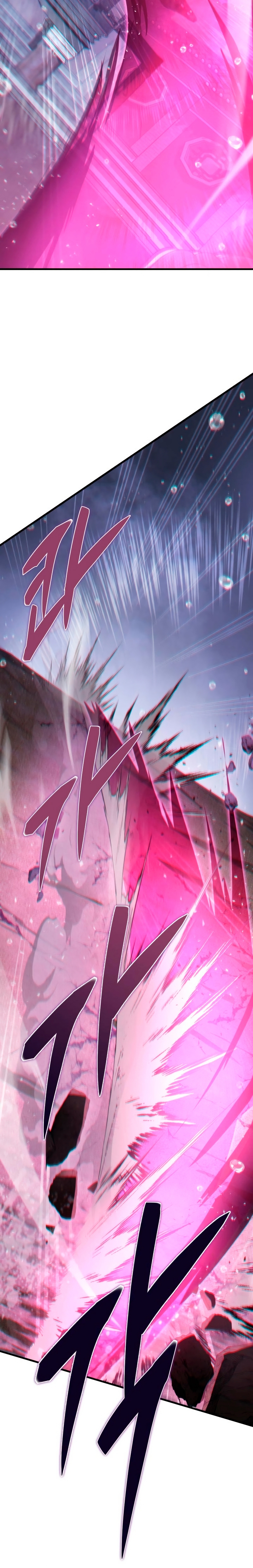 Heavenly Inquisition Sword กระบี่พิพากษ์เก้าสวรรค์ ตอนที่ 54 page 29