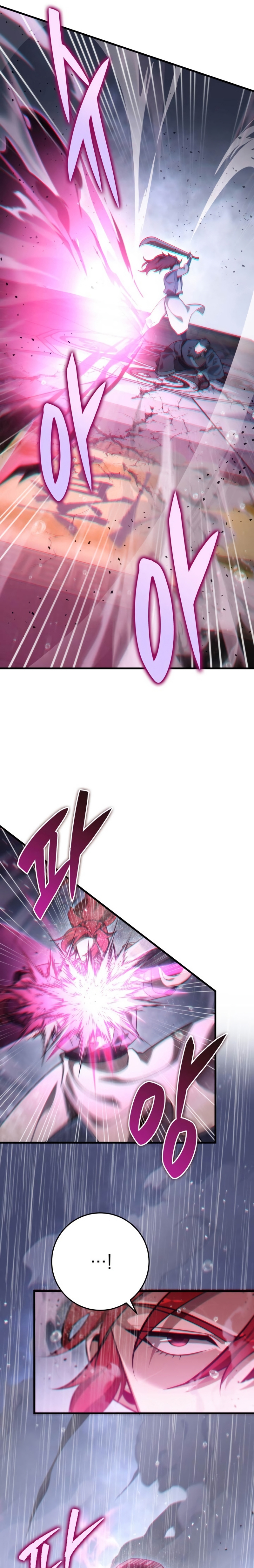 Heavenly Inquisition Sword กระบี่พิพากษ์เก้าสวรรค์ ตอนที่ 54 page 30