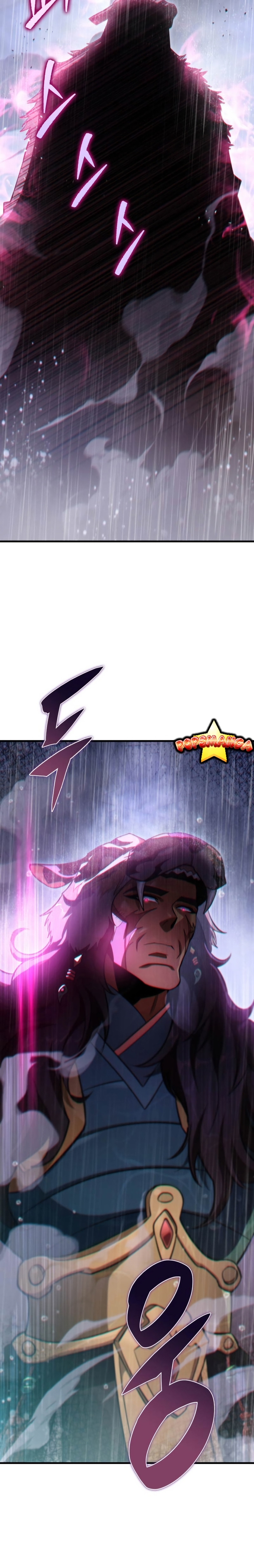 Heavenly Inquisition Sword กระบี่พิพากษ์เก้าสวรรค์ ตอนที่ 54 page 31