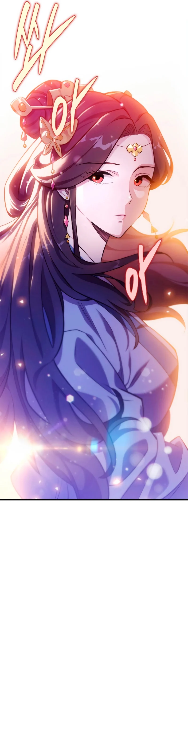 Heavenly Inquisition Sword กระบี่พิพากษ์เก้าสวรรค์ ตอนที่ 59 page 30