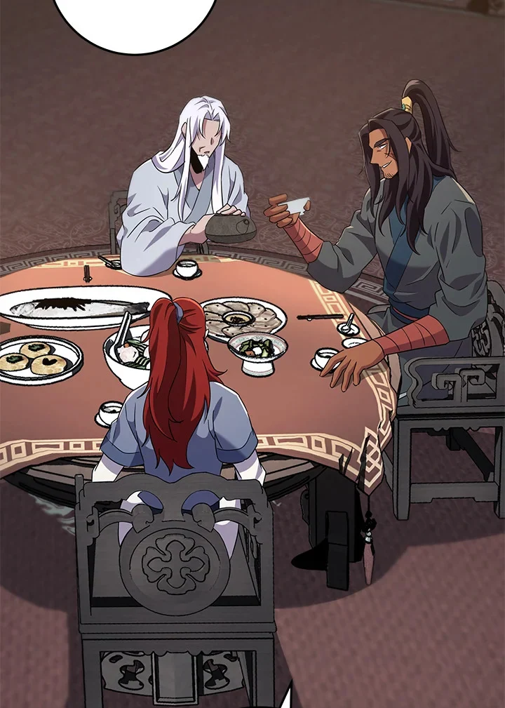 Heavenly Inquisition Sword กระบี่พิพากษ์เก้าสวรรค์ ตอนที่ 115 page 30