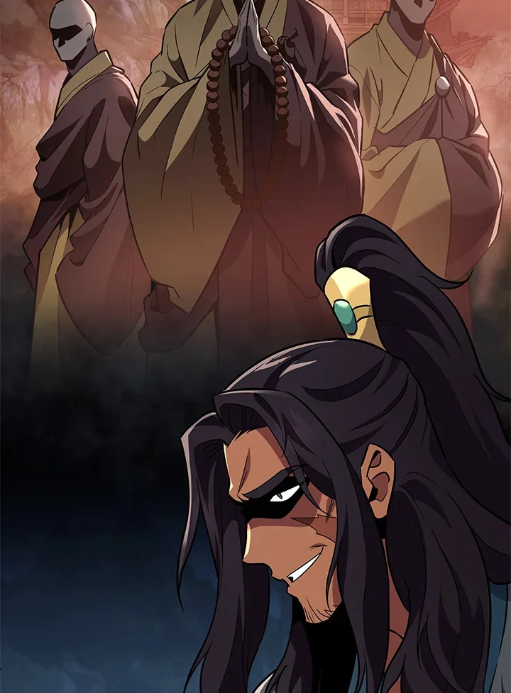 Heavenly Inquisition Sword กระบี่พิพากษ์เก้าสวรรค์ ตอนที่ 115 page 43