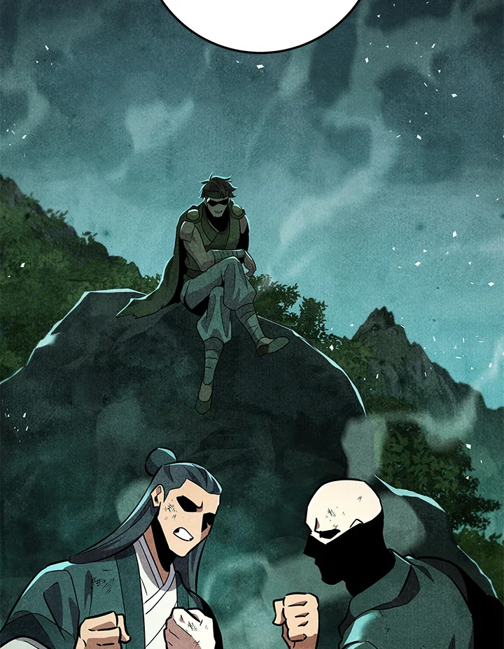 Heavenly Inquisition Sword กระบี่พิพากษ์เก้าสวรรค์ ตอนที่ 115 page 71