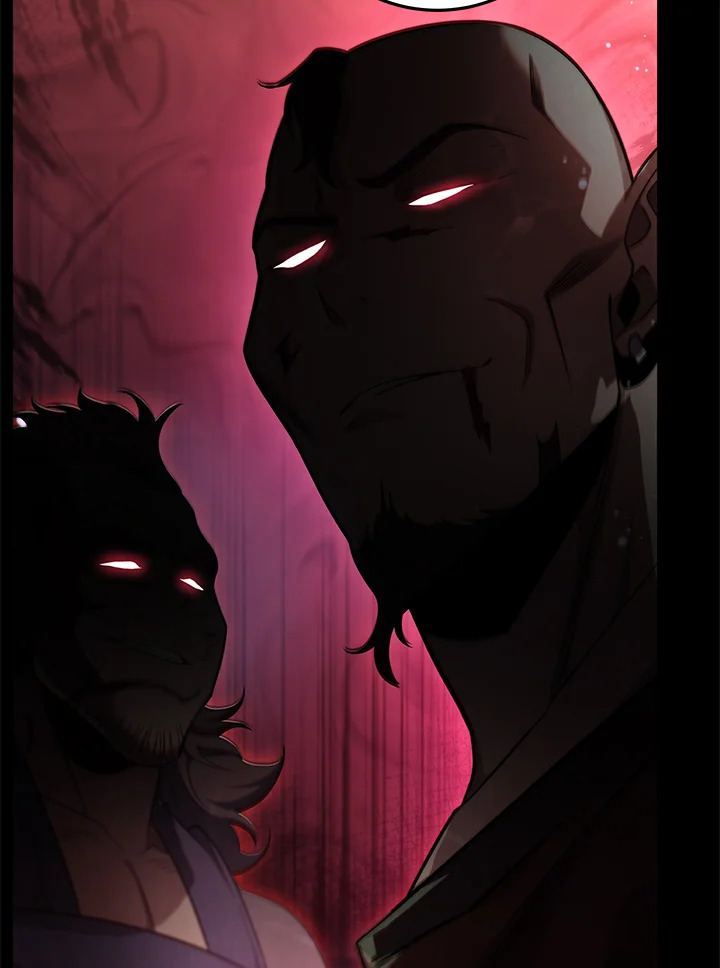 Heavenly Inquisition Sword กระบี่พิพากษ์เก้าสวรรค์ ตอนที่ 115 page 79