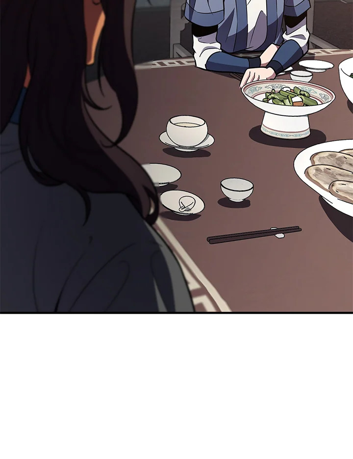 Heavenly Inquisition Sword กระบี่พิพากษ์เก้าสวรรค์ ตอนที่ 115 page 125