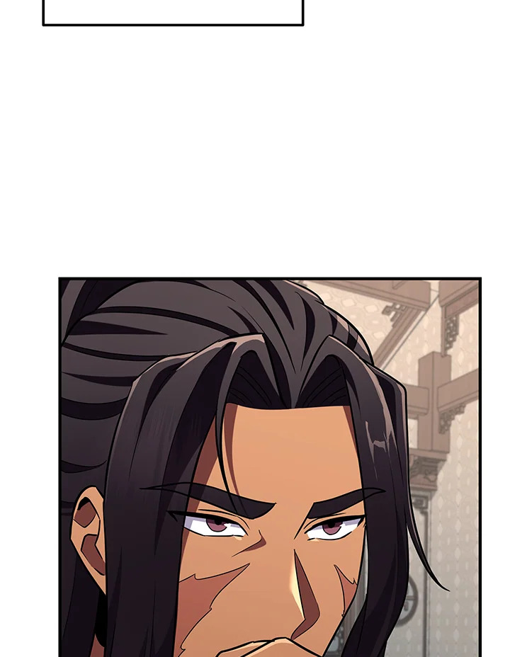 Heavenly Inquisition Sword กระบี่พิพากษ์เก้าสวรรค์ ตอนที่ 115 page 136