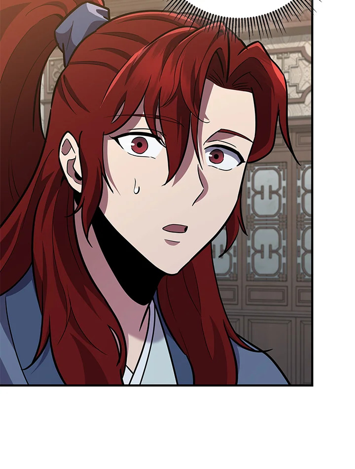 Heavenly Inquisition Sword กระบี่พิพากษ์เก้าสวรรค์ ตอนที่ 115 page 155