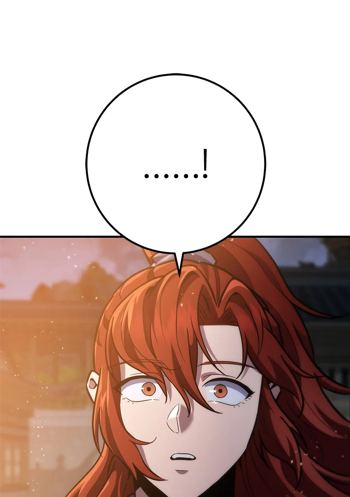 Heavenly Inquisition Sword กระบี่พิพากษ์เก้าสวรรค์ ตอนที่ 115 page 173