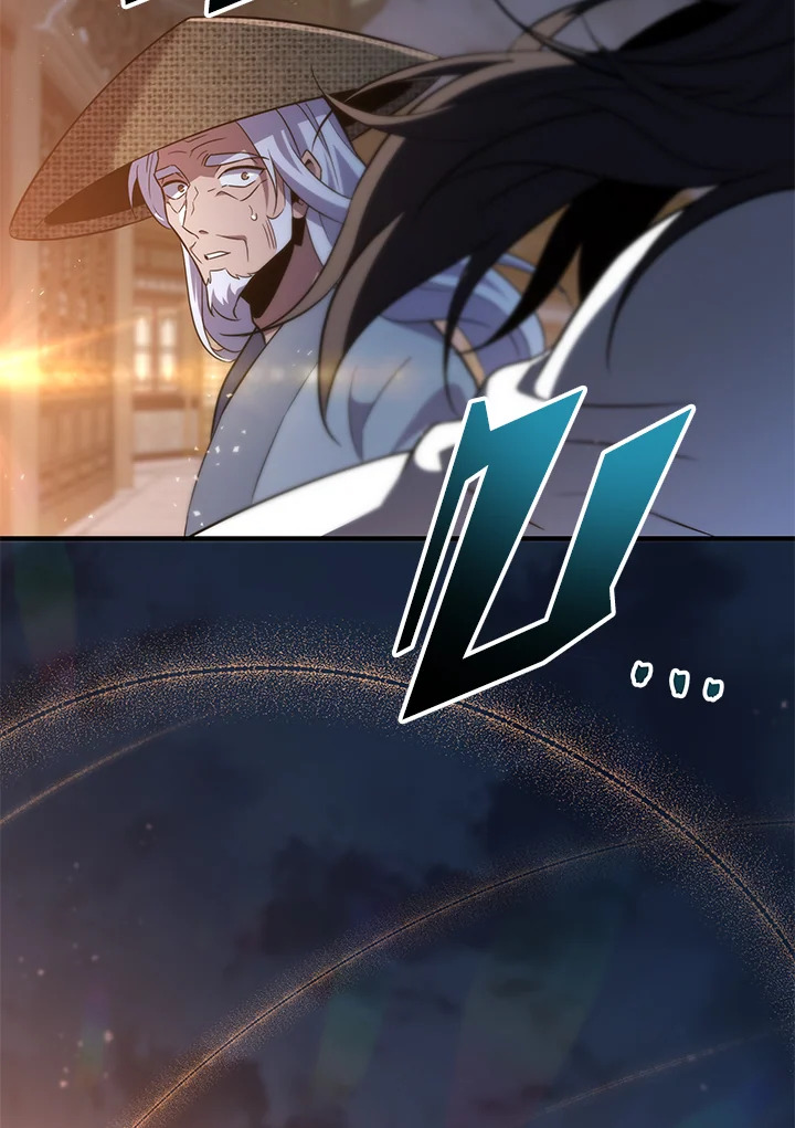 Heavenly Inquisition Sword กระบี่พิพากษ์เก้าสวรรค์ ตอนที่ 115 page 175