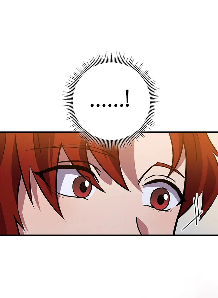 Heavenly Inquisition Sword กระบี่พิพากษ์เก้าสวรรค์ ตอนที่ 116 page 21