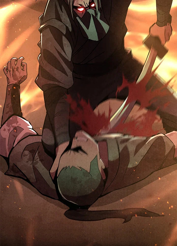 Heavenly Inquisition Sword กระบี่พิพากษ์เก้าสวรรค์ ตอนที่ 116 page 38