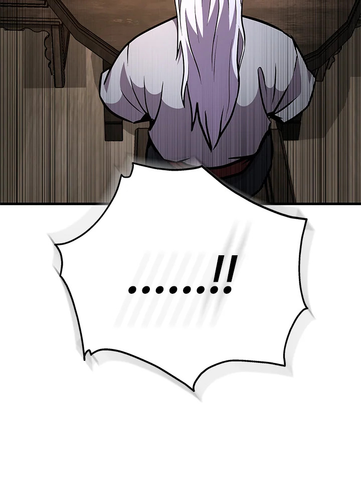 Heavenly Inquisition Sword กระบี่พิพากษ์เก้าสวรรค์ ตอนที่ 116 page 65